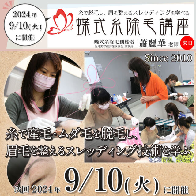 脱毛・除毛 FLOWBEE 61vU7xhzgJL._UF894,1000_QL80_.jpg