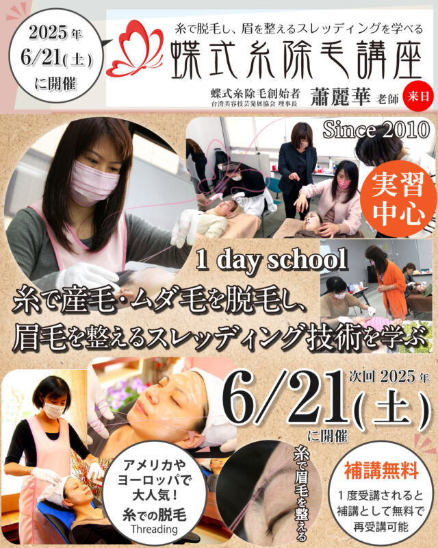 千年灸（せんねん灸）オフ にんにくきゅう 近江 340点 : くすり